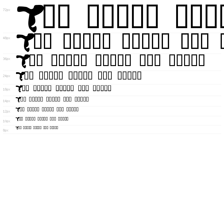 Burning Rubber   Black Waterfall