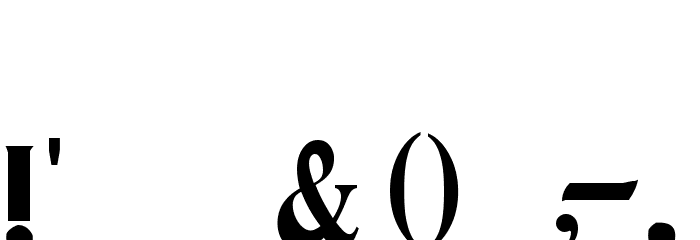 BuschGardenz- Font OTHER CHARS
