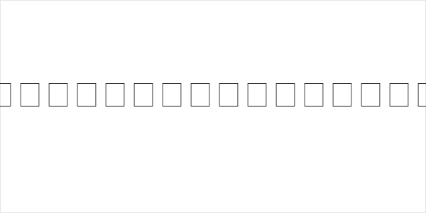 Business/Industrial Dingbats Logo