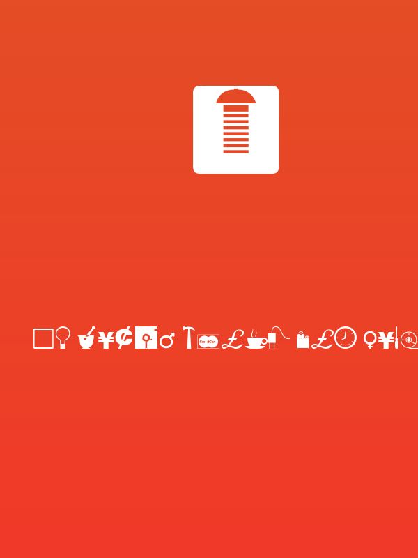 Business/Industrial Regular Poster