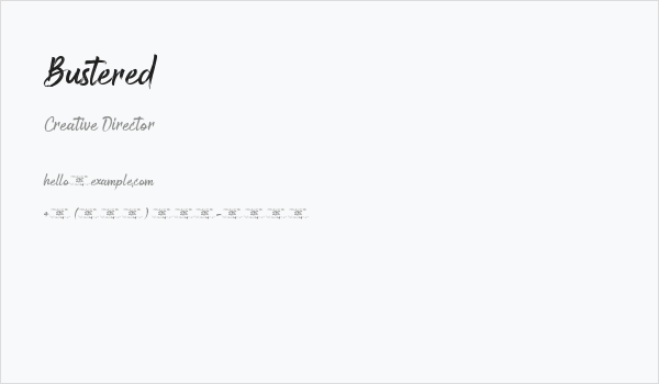 Bustered Business Card