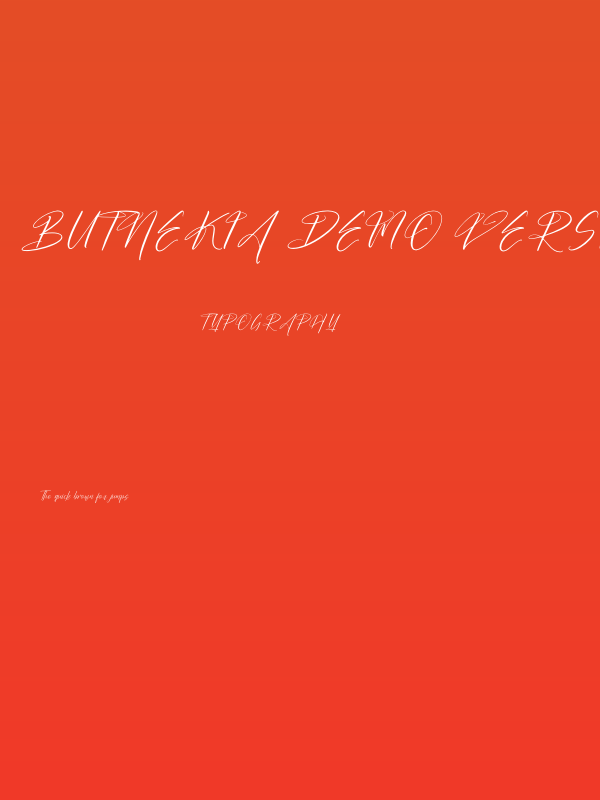 Butnekia DEMO VERSION Poster