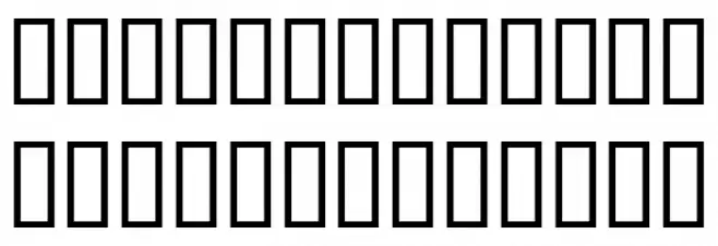 Butterflies फ़ॉन्ट लोअरकेस