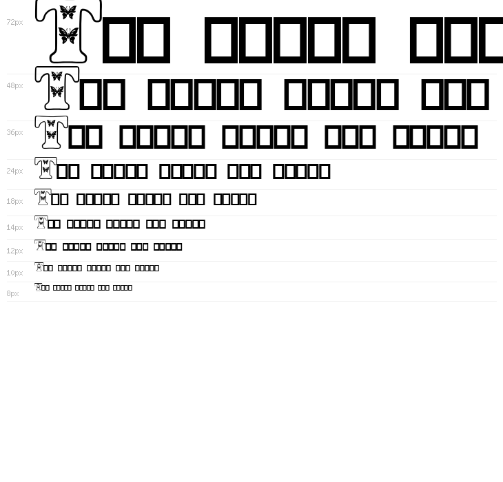 Butterfly Letters Waterfall