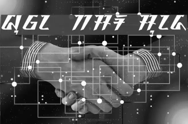 buwana - aksara sunda Font examples