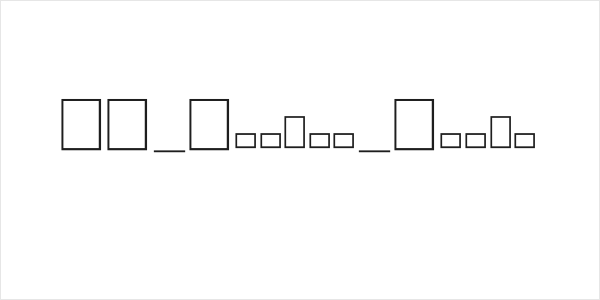 BV_Rondes_Boite Logo