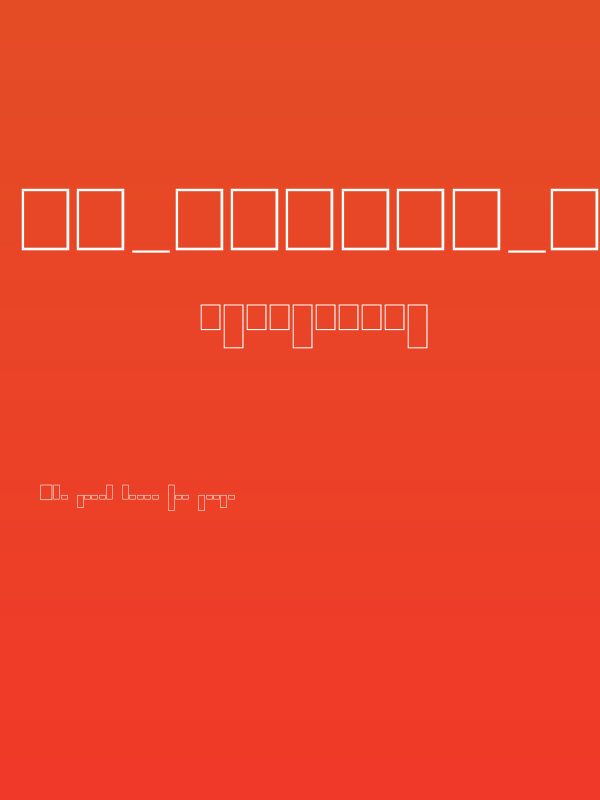 BV_Rondes_Boite Poster