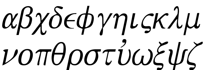 Bwgrki Font LOWERCASE