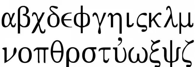 Bwgrkl Caratteri MINUSCOLO