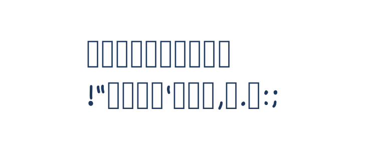 Byastrales Regular Other Characters