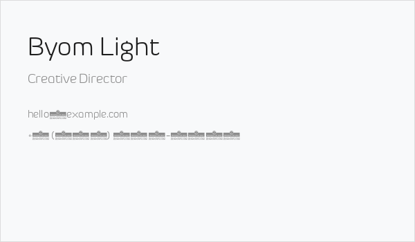 Byom Light Business Card