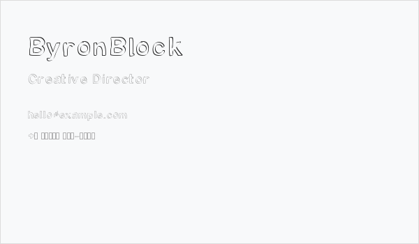 ByronBlock Business Card