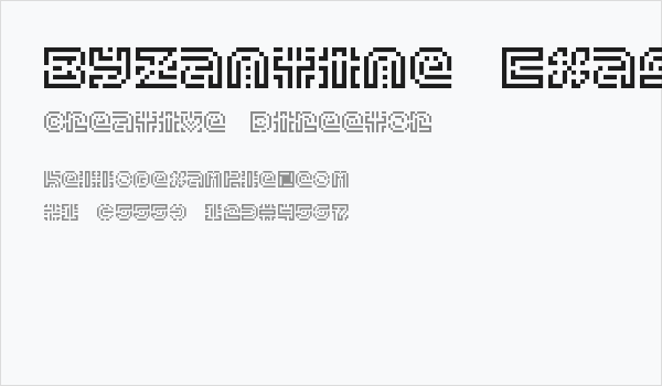 Byzantine Exasperation Regular Business Card