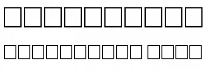 Byzantium Font OTHER CHARS