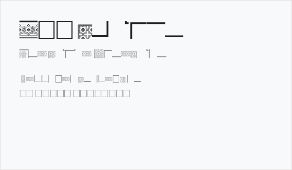 Byzantium Business Card