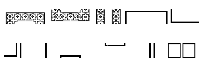 Byzantium Шрифта строчной