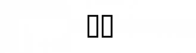 C9  免费字体下载