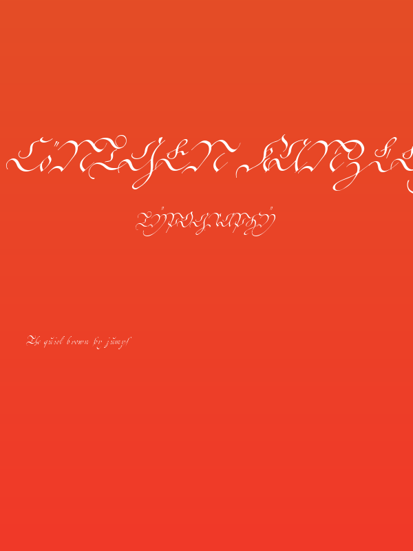 Cöntgen Kanzley Poster