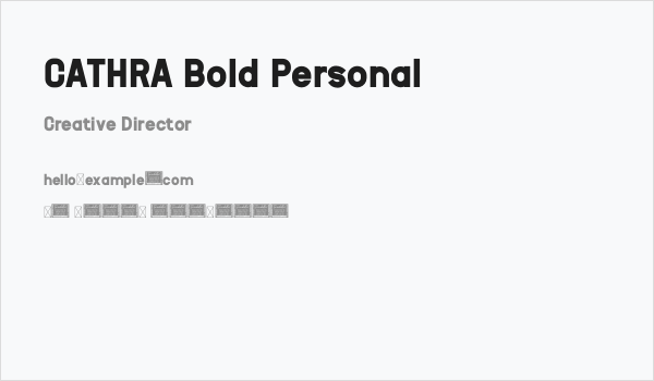 CATHRA Bold Personal Business Card