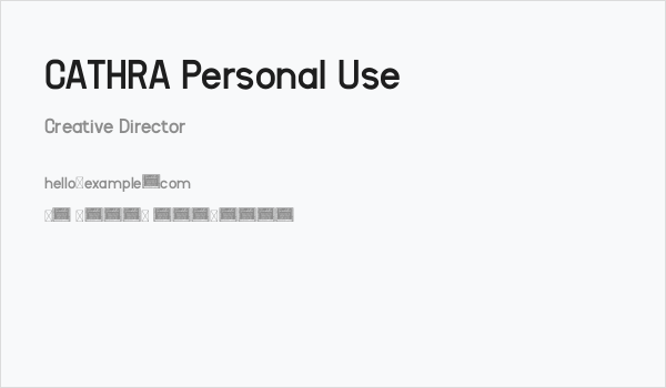 CATHRA Personal Use Business Card