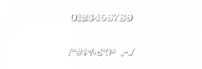 CabbagetownStoneMicro Font OTHER CHARS