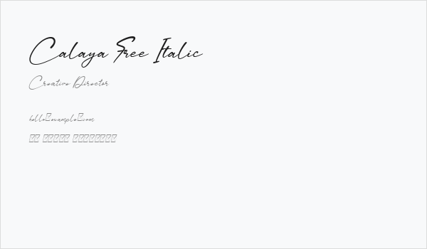 Calaya Free Italic Business Card