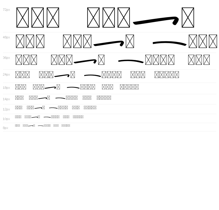 California Swashes Waterfall