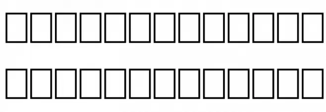 Californian cars Caratteri MINUSCOLO