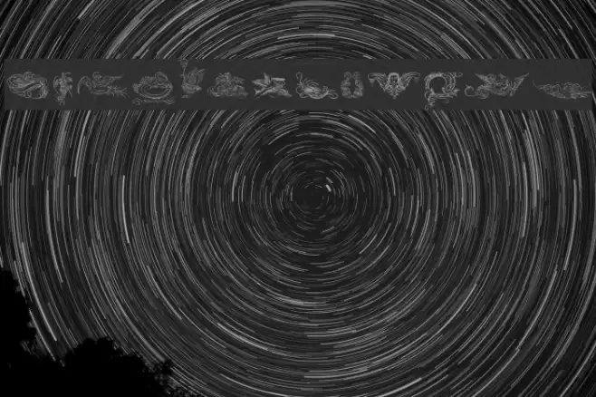 CaligrafiaDivina Fonte examples