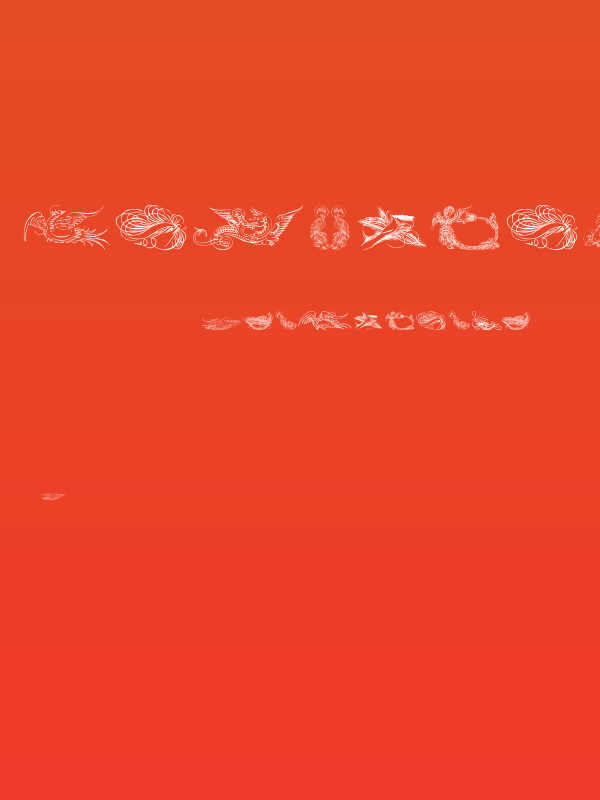 CaligrafiaDivina Poster