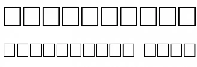 Caliph Regular Font OTHER CHARS