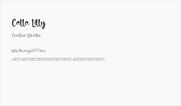 Calla Lilly Business Card