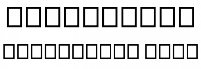 Callatte  Font OTHER CHARS