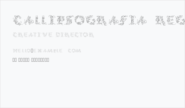 CalliPsoGrafia  Regular Business Card