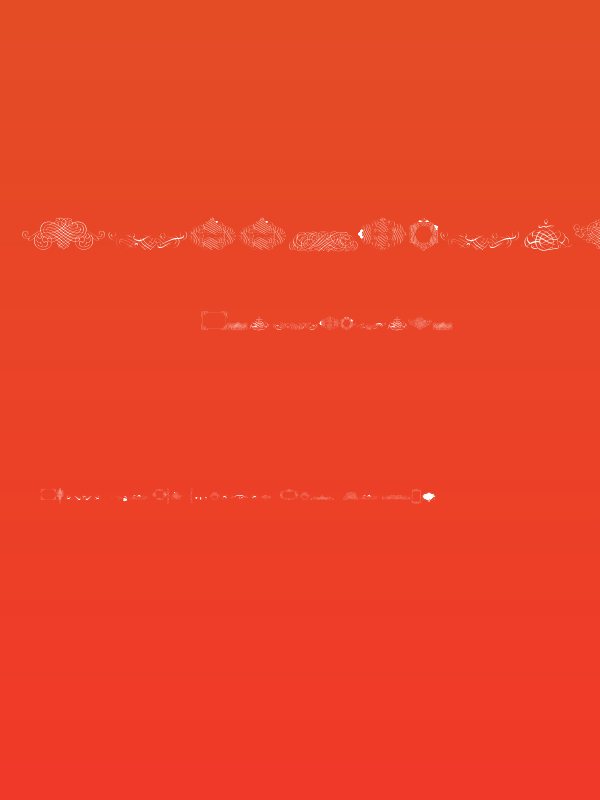 Calligraphia Latina Free Poster