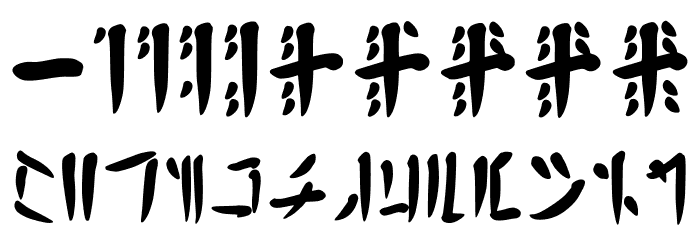 Calligraphic Avali Scra Regular 字体 其它煤焦