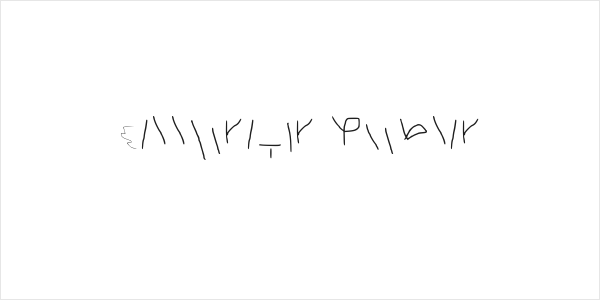 Calligraphr Regular Logo