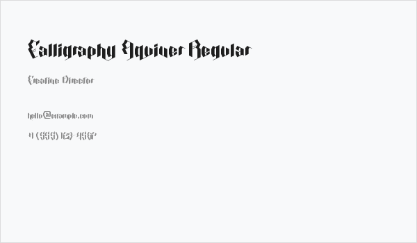 Calligraphy Aquiver Regular Business Card