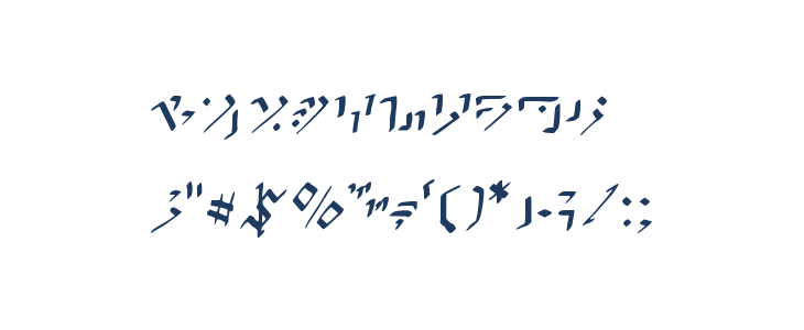 CalligraphyDragonRunes Medi Other Characters