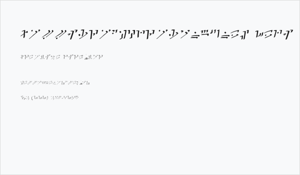 CalligraphyDragonRunes Medi Business Card