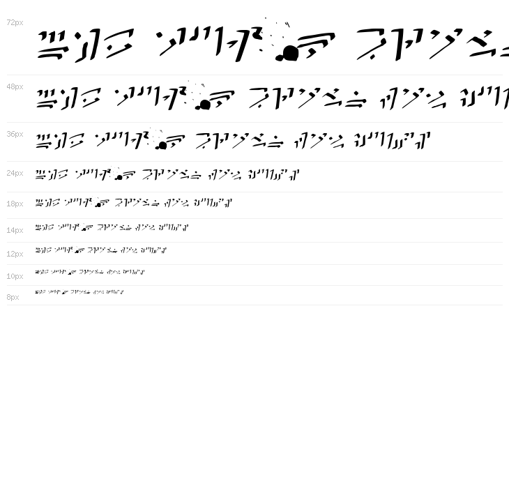 CalligraphyDragonRunes Medi Waterfall