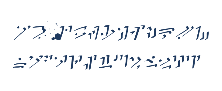 CalligraphyDragonRunes Medi Lowercase