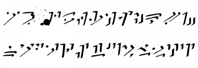 CalligraphyDragonRunes Medi फ़ॉन्ट लोअरकेस