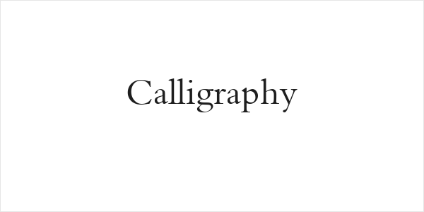 Calligraphy Logo