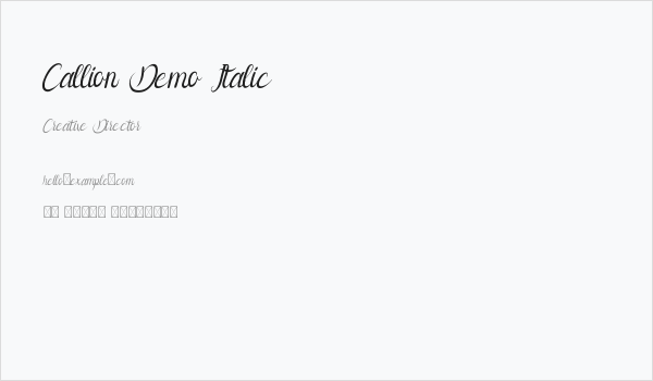 Callion Demo Italic Business Card