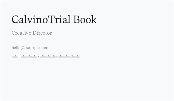 CalvinoTrial Book Business Card