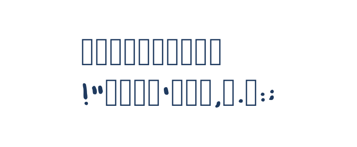 Cam Regular Other Characters