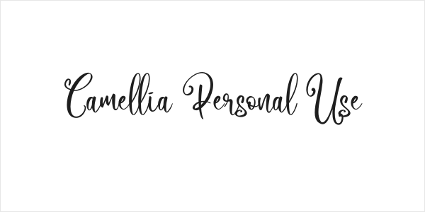 Camellia Personal Use Logo