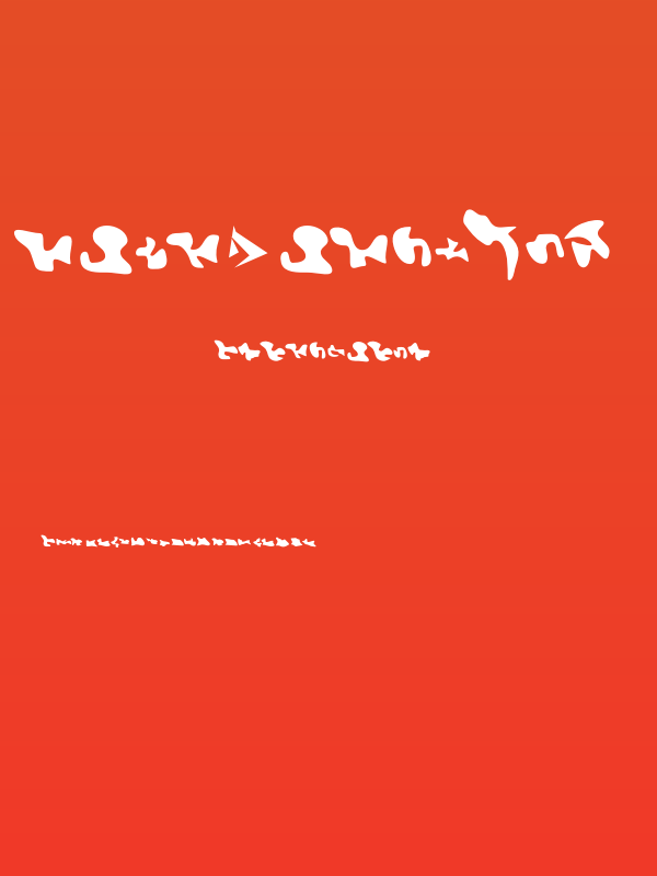 Camo3 Angled2 Poster