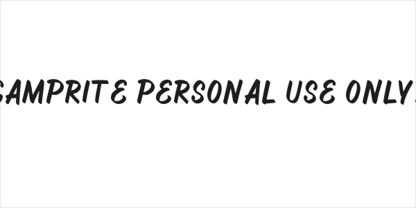 Camprite PERSONAL USE ONLY! Logo